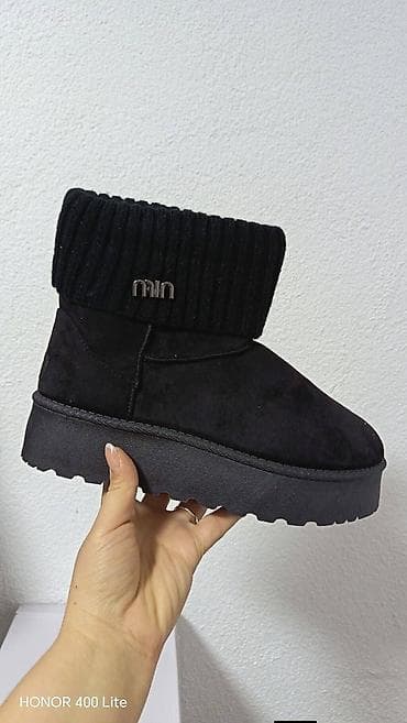 Patike: Čizme — 1