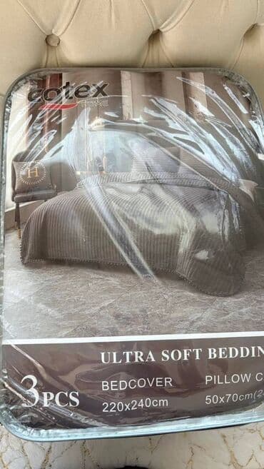 Sweatpants: Size - Double — 6