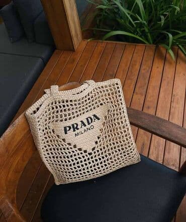 muske helanke za zimu: Torba za plažu, Prada — 1