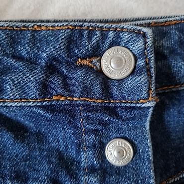 zemper ara m: PULL&BEAR denim suknja - Model: A-kroja, kopčanje sprijeda nizom — 2