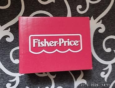 Fisher-Price dečije sandale – model za devojčice 26 br. - Brend