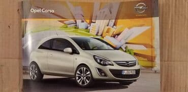 legendarni automobili broj 8: Prospekti automobila Opel,cena za kom — 6