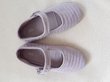 mokasine beograd: Ballet shoes, Zara, Size - 24 — 1