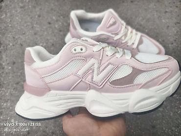 nike patike dvojka: 36-41 3300 — 3