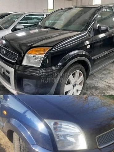 oglasi za automobile srbija: ALTERNATOR SVI MODELI ZA FORD C-MAX, COUGAR, FIESTA . OD 2000. DO — 10