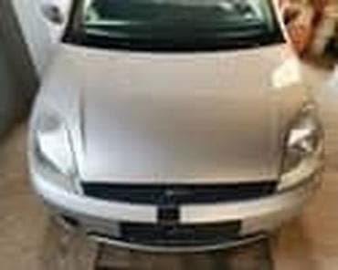 nalepnice za kola: 1.25 HAUBA ZA FORD FIESTA OD 2002. DO 2005. GOD. | Ford fijesta — 3