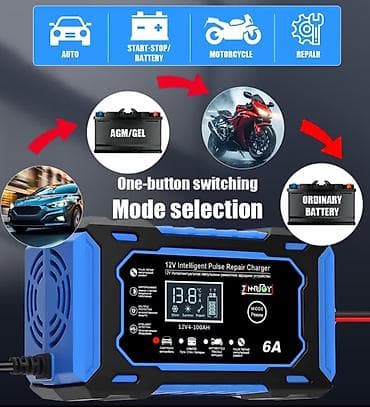 ikea gazista za stepenice: Pametni punjač akumulatora 12V, 6A – Intelligent Pulse Repair Charger — 3