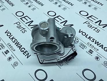automati: KLAPNA GASA ZA VOLKSWAGEN TIGUAN, TOURAN, PASSAT B7 . - 06M 133 062 — 5