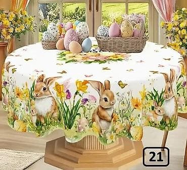 bonatti bade mantil muski: Uskršnji okrugli stolnjak – modeli 19 i 21 - Dizajn: prolećni motivi — 4