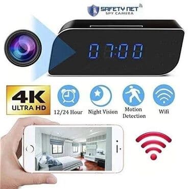 mi telefoni: Cena 4950 din Bežična Wi-Fi 1080P HD Sat/kamera Snima audio i video — 1
