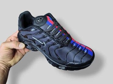 nike patike air max plus 3: Patike, veličina - 41 — 2