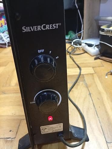 sintelon topli pod cena: SilverCrest SGH 2000 A1 – stakleni panel grejač OKO. 80 45 — 2