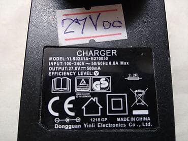 ps4 cena kupujem prodajem: Ispravljac Charger 220 V AC/27 V DC, 500 mA ispravan — 3