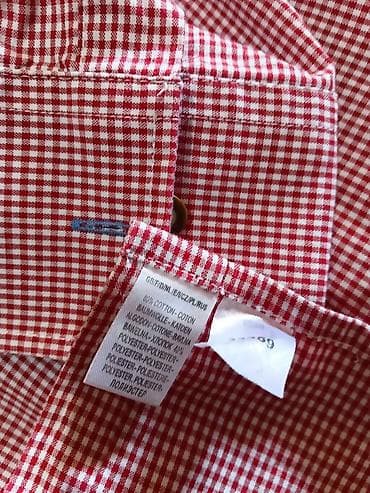 top: Muški lot garderobe koji se sastoji od tri komada: - **C&A — 4