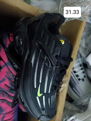 sandale za devojcice metro obuca: Akcija
2850 din — 8