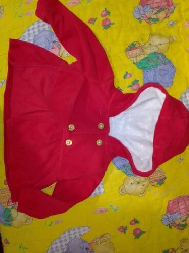 c a sako: Carters, Kaput, 80 — 1