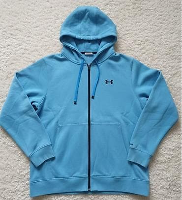 Office Furniture: Under Armour muški duks sa kapuljačom na rajsferšlus - Model — 1