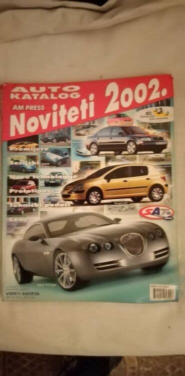 cipela na kraju sveta: Autokatalog DV 1996,1999x2008x2 i 2012. god. (Nisu svi na slici)Cena — 3