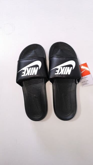 opposite papuce sa krznom: Beach slippers, Nike, 45 — 15