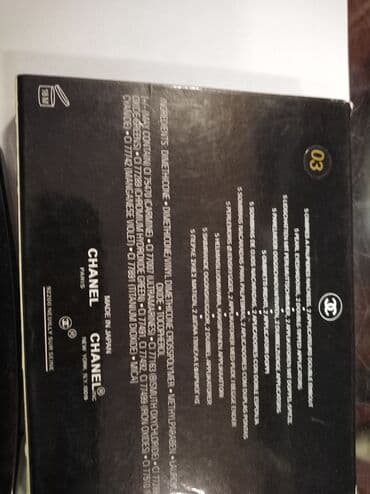 versace the dreamer 50ml cena: CHANEL senke NOVO! Cena je za jedno pakovanje senki. Ove nijanse su — 7