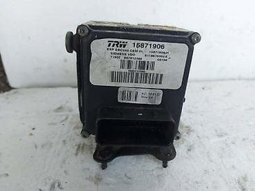 58.ABS PUMPA ZA CITROEN C4, C6, OSTALO - SE | 58.ABS PUMPA Citroen na lalafo.rs 58.ABS PUMPA ZA CITROEN C4, C6, OSTALO - SE | 58.ABS PUMPA Citroen