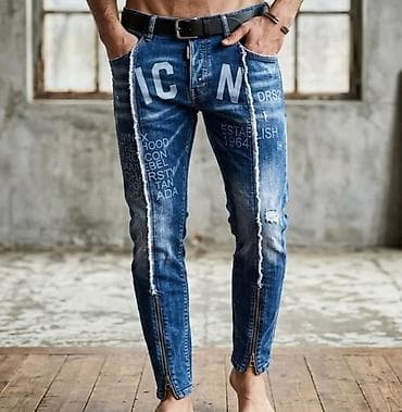 dsquared farmerke cena: Farmerke, Dsquared, bоја - Svetloplava — 1