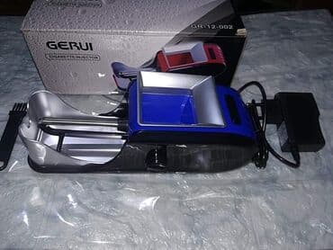 mindjuse beograd: MASINICA ZA PRAVLJENJE CIGARETA NOVI MODEL ! ! ! GERUI GR-12-002. Cena — 3
