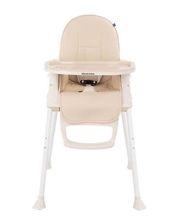 decije stolice plasticne: KIKKA BOO Hranilica CREAMY 2in1, beige (KKB1) Praktična 2-u-1 stolica — 3