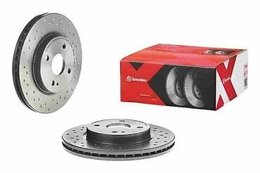 Brake System: MAZDA 2 PREDNJI DISKOVI | NOVO! NOVO! NOVO! U ponudi imamo veliki — 1