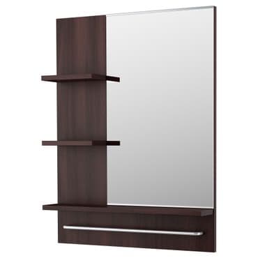 dimenzije kamina za ražanj: Wall mirror, shape - Rectangle, New — 1