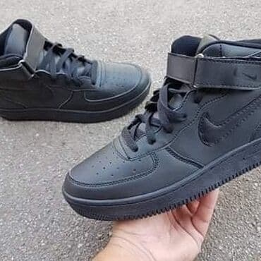 air max 90 command: Air Force duboke 
Nepromočive 
Br: 41 do 46 — 1