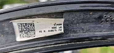 kapa za dimnjak: RUB KRILA PD 760 ZA VOLKSWAGEN TOUAREG | Volkswagen touareg rub — 3