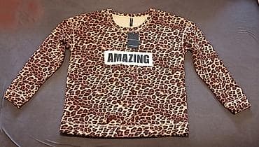 bele nike patike: Novi atraktivnim leopard Duks vel.M- Takko fashion (kolekcija “JEAN — 5