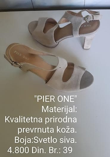 PIER ONE ženske sandale - Materijal: kvalitetna prirodna prevrnuta