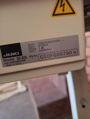ureznice i nareznice: Prodajem dve originalne industriske sivace masine JUKI, malo — 7