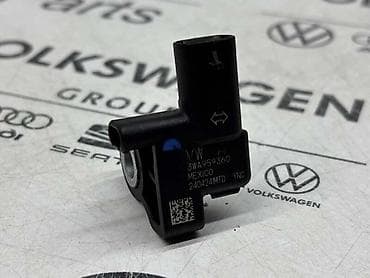 CRASH SENZOR ZA VOLKSWAGEN GOLF 8, PASSAT B8, PASSAT B9 . - 3WA 959