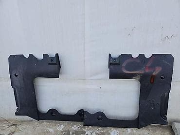 citroen c3 branik: ZASTITA MOTORA PLASTIKA ZA CITROEN C4 ZA 2005. GOD — 3