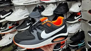 Nove airmax patike nepromocive od 41 do 46 za samo 3300 din na lalafo.rs Nove airmax patike nepromocive od 41 do 46 za samo 3300 din