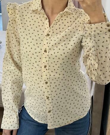luna bluze: Springfield, XS, Pamuk, Cvetni, bоја - Šareno — 1