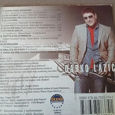 first production najlepse bajke sveta: CD album: Darko Lazić – “Godinu dana 300 kafana” (Grand Production — 2