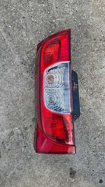 carena vision 500: STOP SVETLA I STOP LAMPE ZA FIAT FIORINO | Stop svetlo, stop lampa — 1