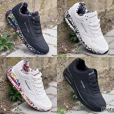 Patike: Skechers 
36-41
3900 din
SO — 2