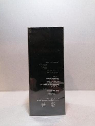 muski novcanici novi sad: MANCERA MUSKY GARDEN EDP120ML | Original parfemi. Mogucnost — 6