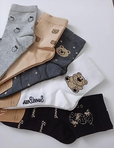 Pamučne čarapice🧦
35-40
Set 3 para po izboru 
450 rsd ✨