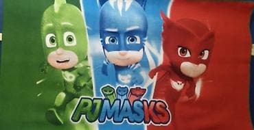 Peskiri za Decu NOVO Za Plazu Vise Modela AKCIJA Cene nisu fiksne