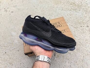 air max 95 sneakerboot: Trainers, Nike, size - 40 — 1