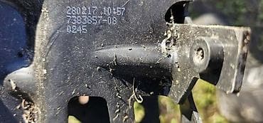 Car Parts: NOSAČ FARA G30 G31 LEVI ZA BMW 518, 520, 520 GT . | BMW 5 g30 g31 — 3