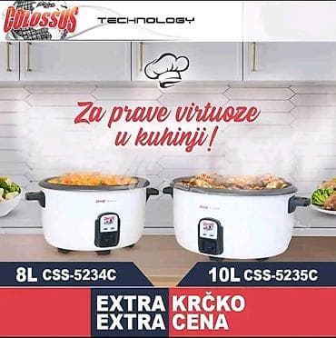 🤩🤩🤩COLOSSUS Aparat za kuvanje ✅️8l - 6290 din ✅️10l - 7990 din na lalafo.rs 🤩🤩🤩COLOSSUS Aparat za kuvanje ✅️8l - 6290 din ✅️10l - 7990 din
