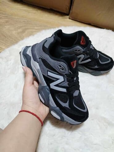 ccc obuca beograd: Trainers, New Balance, size - 41 — 1