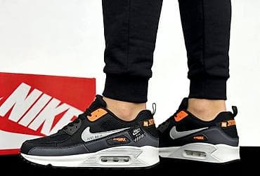 Office Furniture: Patike Nike Air max just do it A klasa 40 do 45 Akcijska cena 5200 — 2